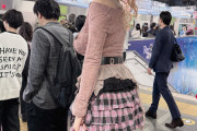 【画像】デカすぎるギャルｗｗｗｗｗｗｗｗｗｗｗｗｗｗｗ