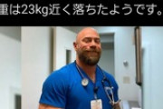 【画像】筋肉マッチョがコロナに感染した結果、嘘だろ…