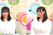 なめテレで新人爆乳アナウンサー藤田美咲の着衣巨乳が初放送される