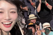 【画像動画】トップAV女優の瀬戸環奈の無料水着撮影会に4000人集まるwwwwwwwwwwwwwwwwwwwwwwwwwww