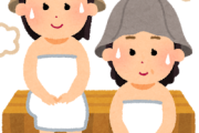 【悲報】若者「あれ？サウナの"ととのう"ってただのアレ中じゃね？」→サウナー減少