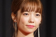 島崎遥香、全裸ヌード！素っ裸を披露してしまうｗｗｗｗｗｗｗ【GIF動画あり】