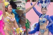 【画像】サンバに行けばエロい格好の女を無料で見れるぞ！！
