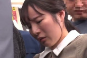 【小野坂ゆいか･松丸香澄】《エロ動画×OL･痴漢》OLお姉さんが電車の中で背後から痴漢してくる男に抵抗出来ず最後まで許してしまう始末