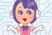 【悲報画像】人気VTuberさん「財布の中、475円しかない…」→ 結果ｗｗｗｗｗｗｗ