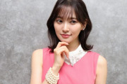 【元ＨＫＴ４８】兒玉遥さん推定Ｇカップの爆乳に成長ｗｗｗ