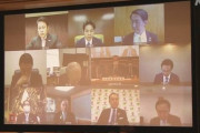 全国知事会「東京や大阪など、感染拡大の地域からの観光は自粛を」