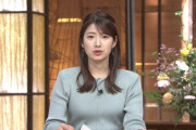 【画像】報ステで安藤萌々アナのおっぱいの形がハッキリｗｗｗｗｗ
