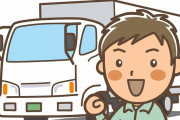 【悲報】トラックの運ちゃん、『こんな理由で』困り果てる.......