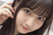 乃木坂46の人気最下位メンバーめちゃ可愛いｗｗｗｗｗｗｗｗ