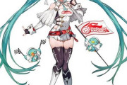 【画像】初音ミクがお●ぱい揺らしながら誘惑してきたらどうする？ｗｗｗｗｗｗ