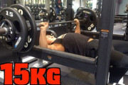 【悲報】ワイちゃん、ベンチプレス115kgに挑戦するも挙がらず咽び泣く。