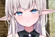 エルフになりたくて毎日耳引っぱってるんだけど