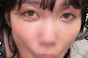 DUGA PPV NOFE-051 エロ顔ノーハンドフェラ51