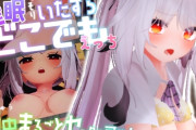 エロ漫画『すと～きんぐ! ~あの子に催○→こっそりイタズラ→どこでもえっち~』をrawやhitomiを使わずに無料で読む方法│ビュルエール醸造所