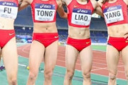 女性「トランス女性のせいで女子がスポーツできなくなる！！」
