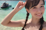 中川梨花(21)の”お宝水着”が発見される！「第2の小林麻耶」がエロいｗｗ【エロ画像】