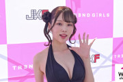 新井リマ　セクシー黒ビキニでTREND GIRLS撮影会2025