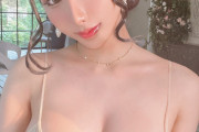 【画像】美人コスプレイヤーさん、私服があまりにもエチエチすぎるｗｗｗｗｗｗ