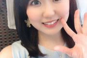 【画像】声優の東山奈央さんがお天気お姉さんみたいになってる件　これガチで陰好みだろｗｗｗ