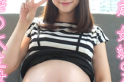 FC2 PPV 4900815【ボテ腹/ぼ乳】19才・妊娠9月。小柄すぎる臨月ボディ＆止まらないぼ乳。小さなボテ腹へ鬼ピス中出し。総再生3時間半超え産後の限界搾乳映像あり