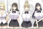 【画像あり】どの爆乳女子高生を孕ませたい？ｗｗｗｗｗｗ