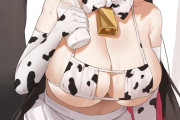 【画像】たぷったぷっ❤︎圧倒的にシコれる、おっぱい女の子のエロ画像まとめ