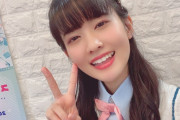 大西亜玖璃ちゃんという虹ヶ咲声優ｗｗｗｗｗｗｗｗｗ
