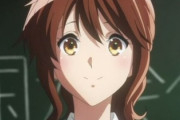 響け！ユーフォニアム３　終わってしまう