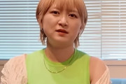 ラランドのサーヤの乳がエロすぎる