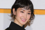 剛力彩芽さん「生まれてきた意味ってなんだろう」