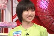 天才少女クライマー森秋彩の画像が可愛すぎる！スポーツクライミング世界選手権で史上最年少銅メダル獲得！wikiプロフィール＆かわいい写真まとめ！
