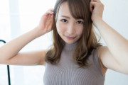 S-Cute めぐ（27） 知的な美女が自ら腰振る欲しがりSEX