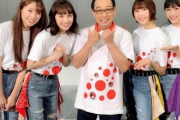 【悲報】さだまさし「ももクロに１人ずつ娘を産んでほしい」→大炎上wwwwwwwww