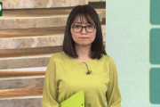 【画像】福岡良子のFカップお天気予報がエロすぎるwwニュースウオッチ9で巨乳強調しまくり！パンチラ事故GIF動画あり！