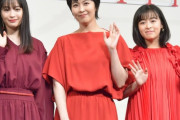 【速報】広瀬すずを倒せそうな10代の若手女優がついに現れるｗｗ