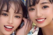FC2 PPV 4899069【問題データ】都内名門陸上部の先輩後輩で3P 無慈悲な生中出し2連発 直前で怖気づいた後輩を励ましながら、精子が膣からあふれ出すまで撮影しました