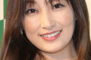 【熊田曜子】ファン絶賛の「鬼滅の刃」禰豆子コスプレ再び！「これが1番」「完成度があがっている」