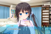 おっぱいいじるゲームはあるのに、ちんこいじるゲームなんでないの？