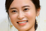 小島瑠璃子さん、AVへ転向か　テレビタレントは限界