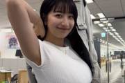 【画像】とんでもない巨乳さん、発見されるｗｗｗｗｗｗｗｗ