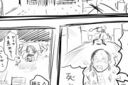 ワイが徹夜して描いた渾身のエロ漫画ｗ