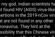 【悲報】インドの科学者「新型コロナウイルスは設計された可能性が高い」