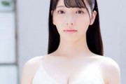 彩月七緒 清楚系スレンダー美乳女子大生がオイル性感で濡らされてシックスナインや騎乗位セックス！