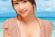 【エロ動画 素人】 江ノ島の海でナンパしたGカップの巨乳女子(22)をハメてみた