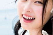 榎本彩乃、写真集がエロい！美少女図鑑AWARD2026グランプリのグラビアの透明感が凄い！！