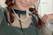 声優の加藤英美里がわざと黒ブラジャーチラしたTwitterにあげてしまう