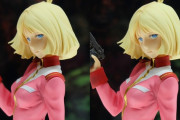 【画像】ガンダムのセイラさんの新フィギュア、乳首が勃っててエッチすぎる