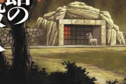 【画像】最新の推理小説さん、とんでもない館を出してしまうwwwwww