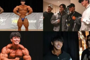 【衝撃】横川尚隆氏、ボディビル大会で「優勝しました」　超筋肉にファン反響　「最強で最高の筋肉」「デカすぎて会場狭かった」